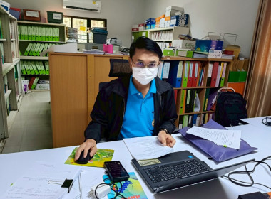 สำนักงานสหกรณ์จังหวัดยโสธร ... Image 2